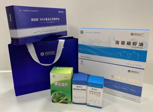 新邱包装盒定制